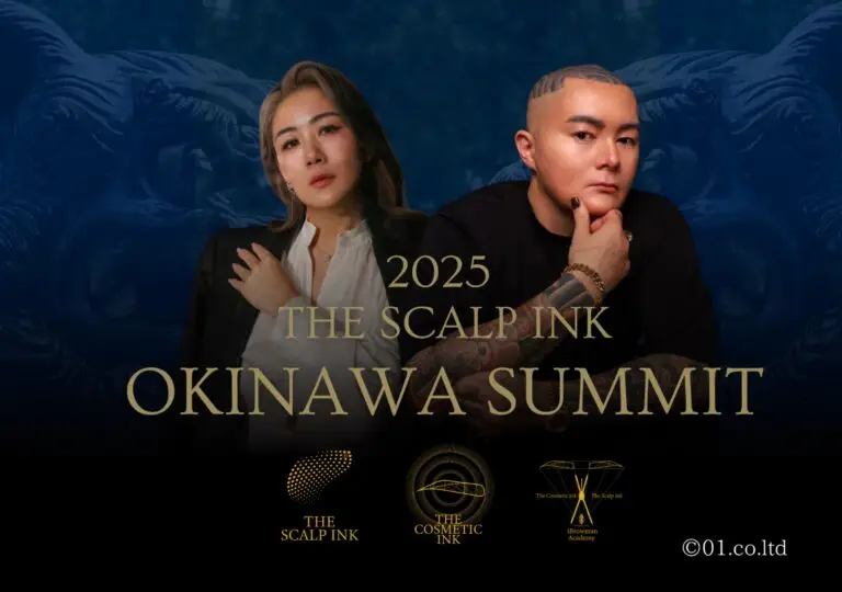 Read more about the article 沖縄サミット2025