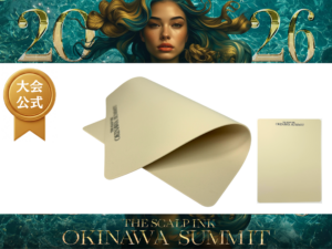 フラットラテックスシート：大会公式