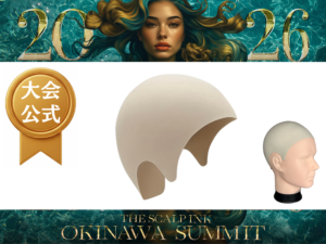 ヘッドマネキンカバー：大会公式